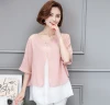 New T-shirt, Bat short-sleeved, large-sized, loose-fitting, round-neck, body-hugging two-piece chiffon sweater for women details Picture